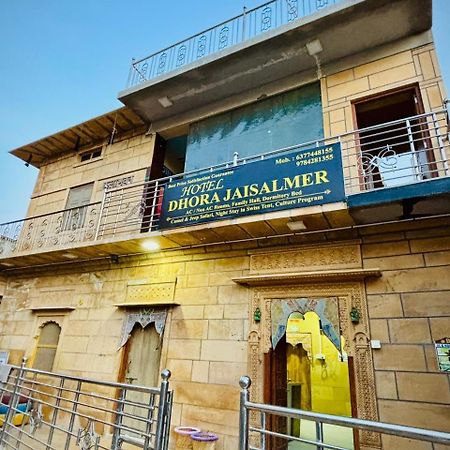 Hotel Dhora Jaisalmer Eksteriør billede